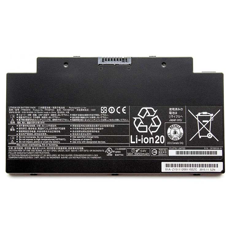 Fujitsu LIFEBOOK AH77/M notebook battery