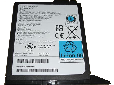 Fujitsu LifeBook S751 notebook battery