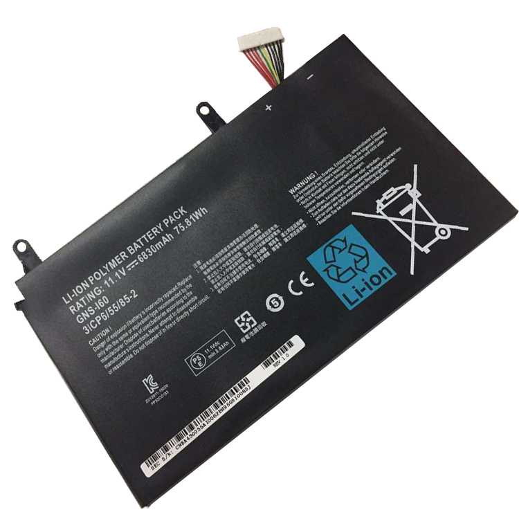 Gigabyte P57W v6 notebook battery