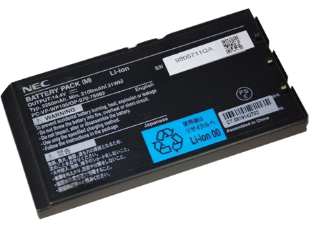 Nec PC-LL750VG6B notebook battery