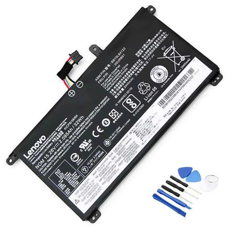 Lenovo ThinkPad P51 notebook battery