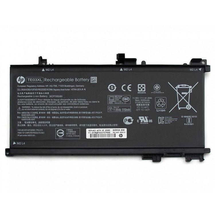 HSTNN-UB7A laptop battery