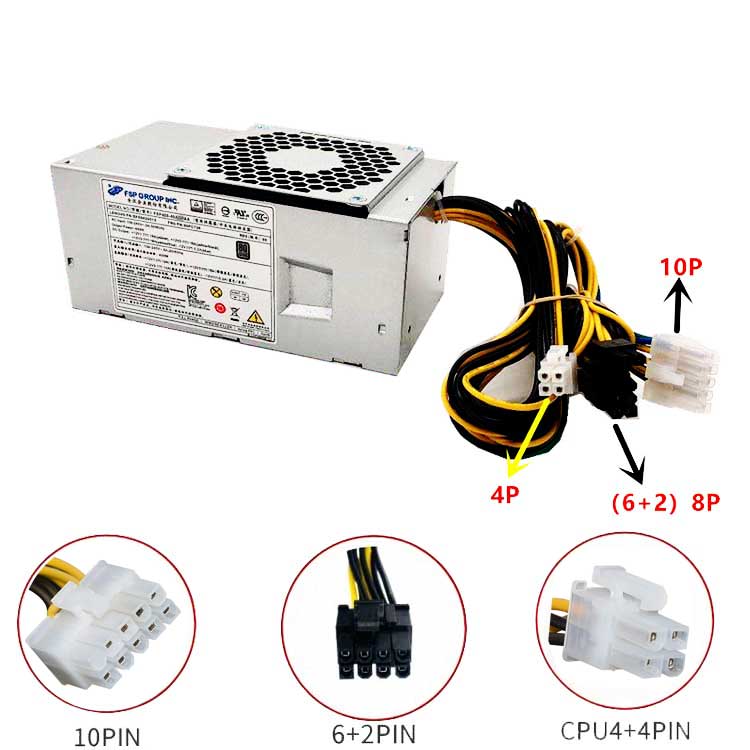 Lenovo M415 server power supplies